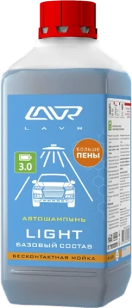 Шампунь авто для б/мойки Lavr Light 1,1 л Ln2301